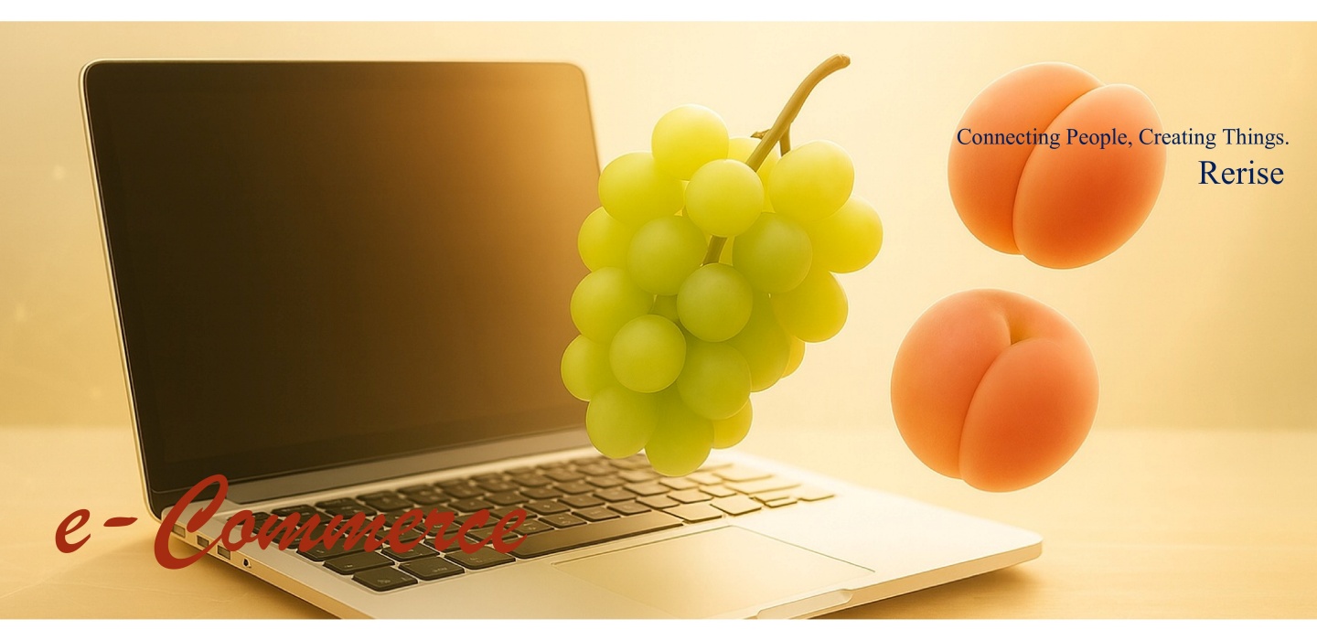 #slidecaption2 EC事業