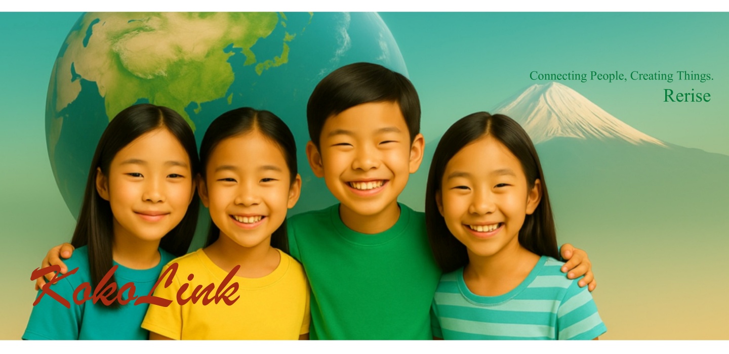 KokoLink