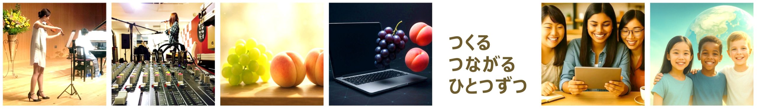 Rerise（リライズ）since2012